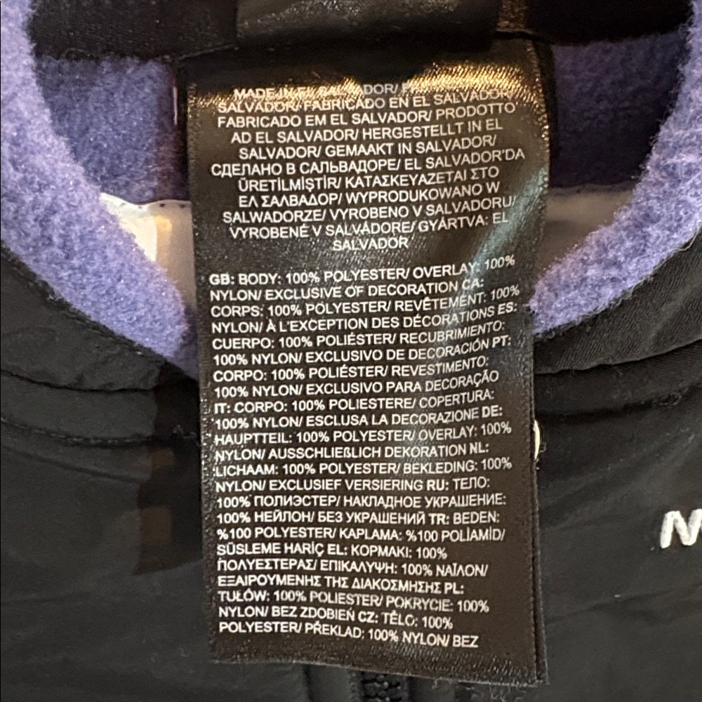 North Face One Piece Set - Picture 4 of 8